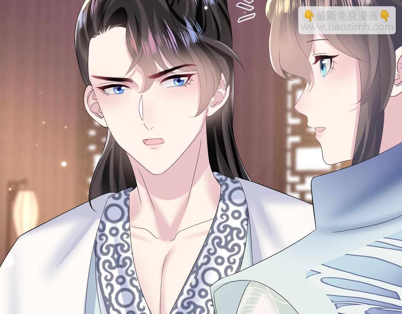 第113话 师兄弟合作出击55