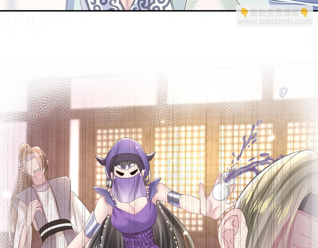第113话 师兄弟合作出击56