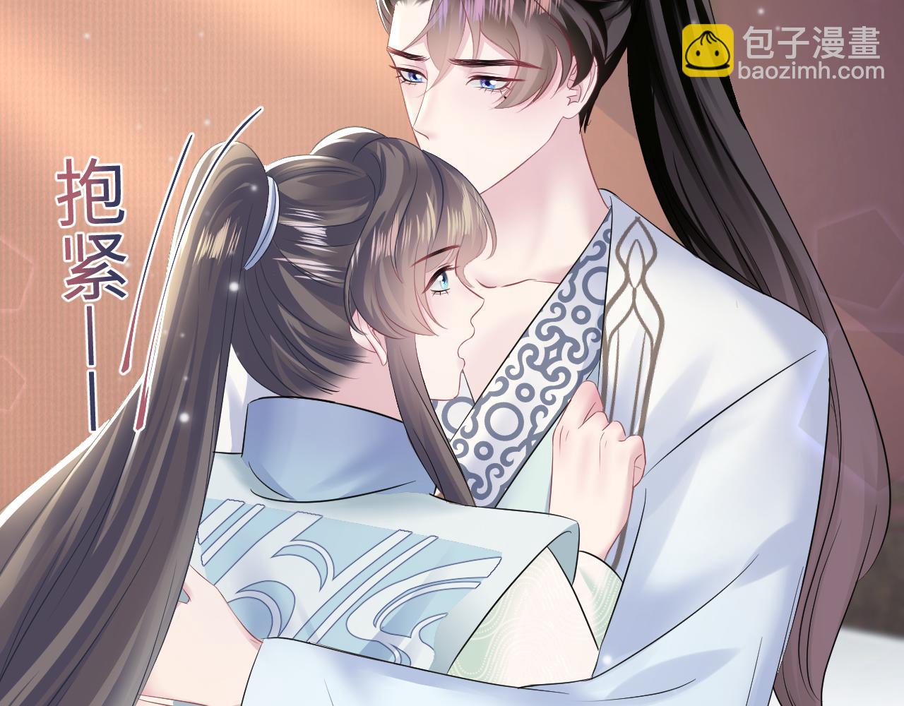 第113话 师兄弟合作出击6