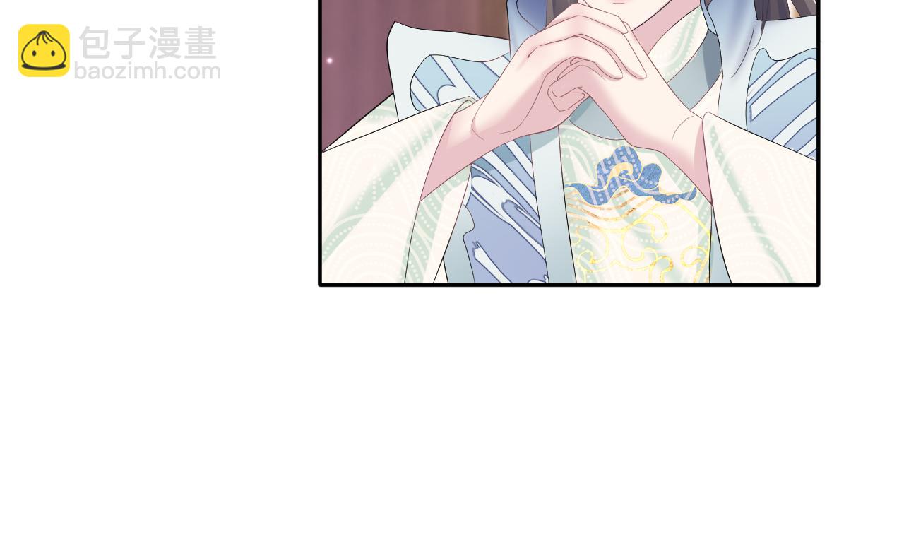 第113话 师兄弟合作出击67