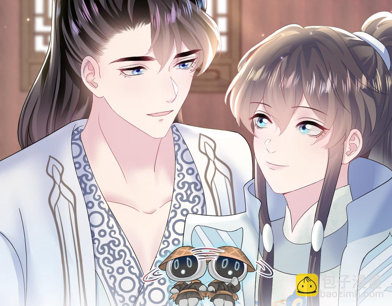 第113话 师兄弟合作出击74