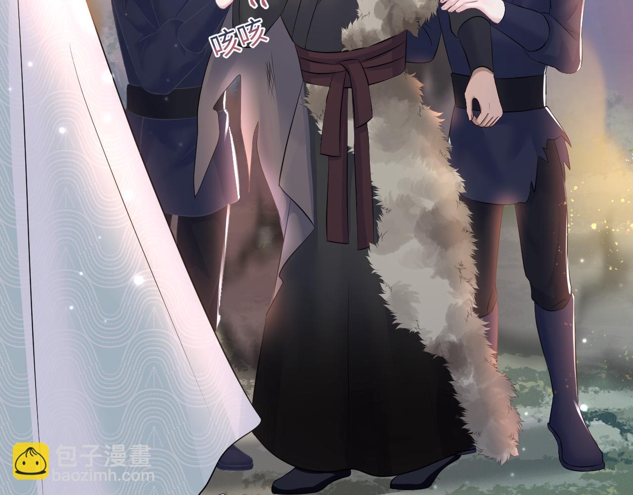 第113话 师兄弟合作出击89