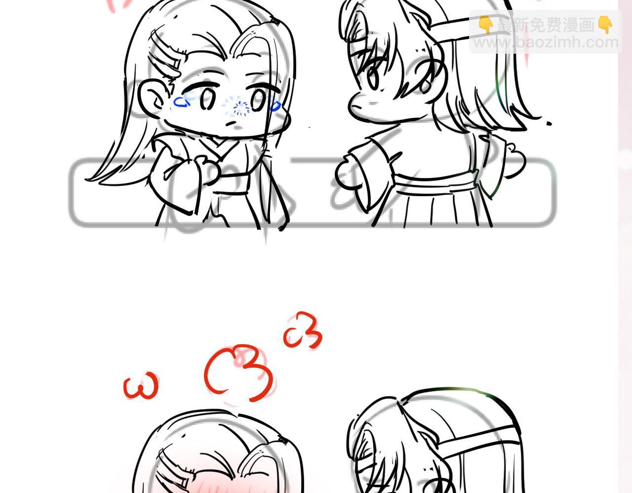 第113话 师兄弟合作出击99