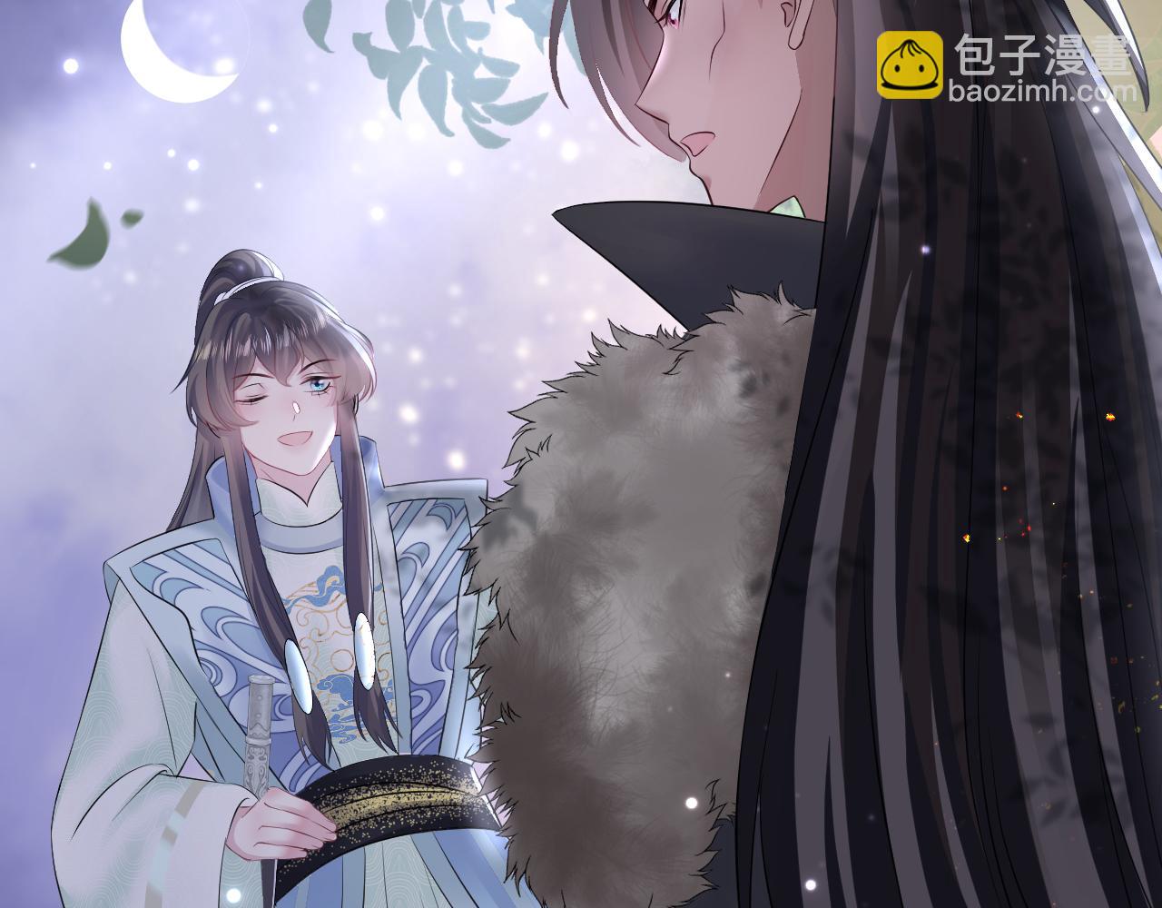 第114画 白莲人设崩塌？15