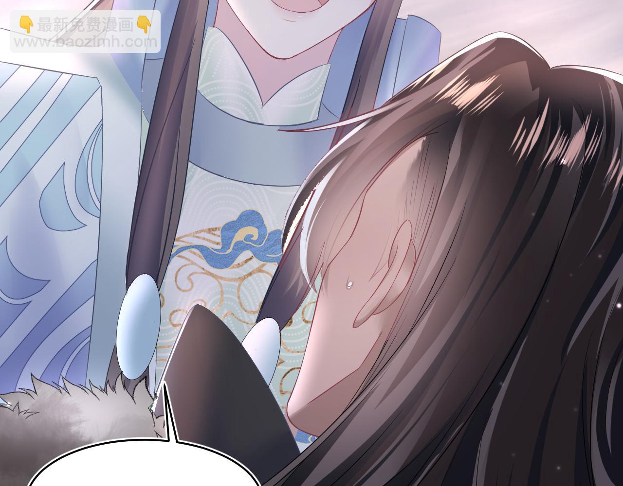 第114画 白莲人设崩塌？39