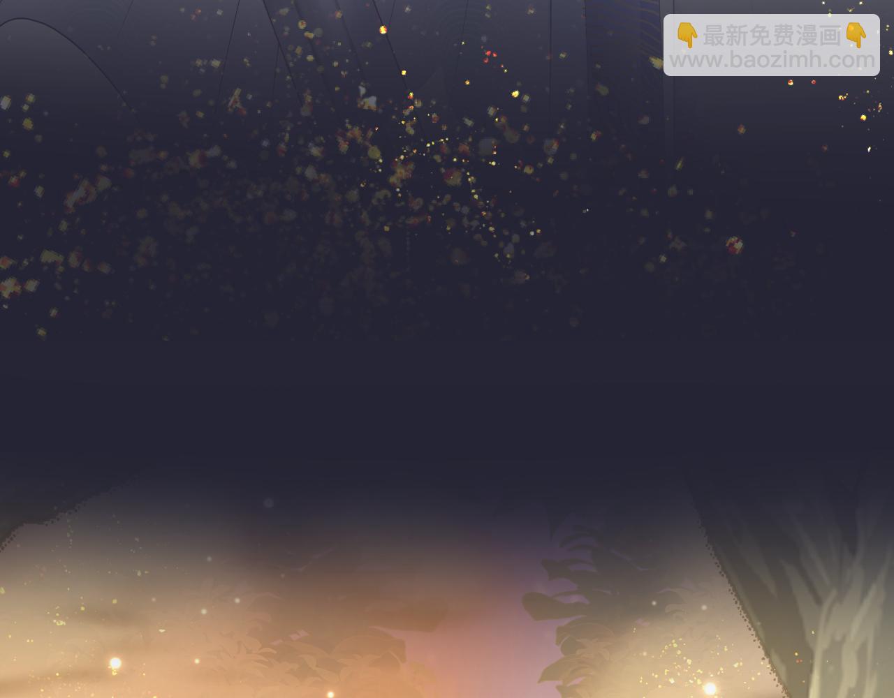 第114画 白莲人设崩塌？8