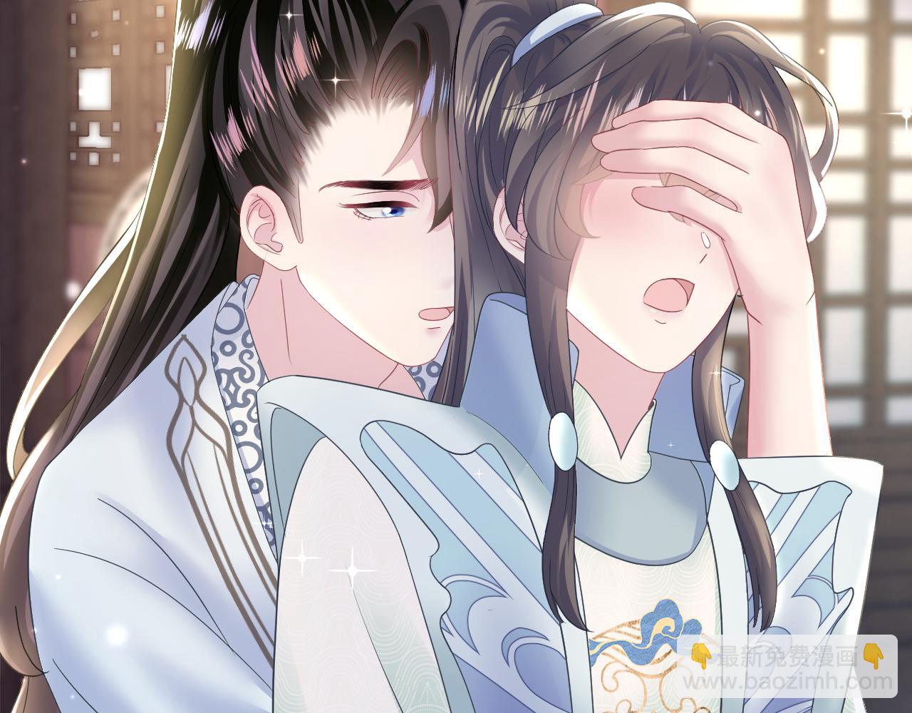 第115话 卸任武林盟主21