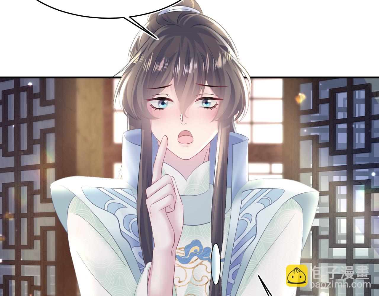 第115话 卸任武林盟主44