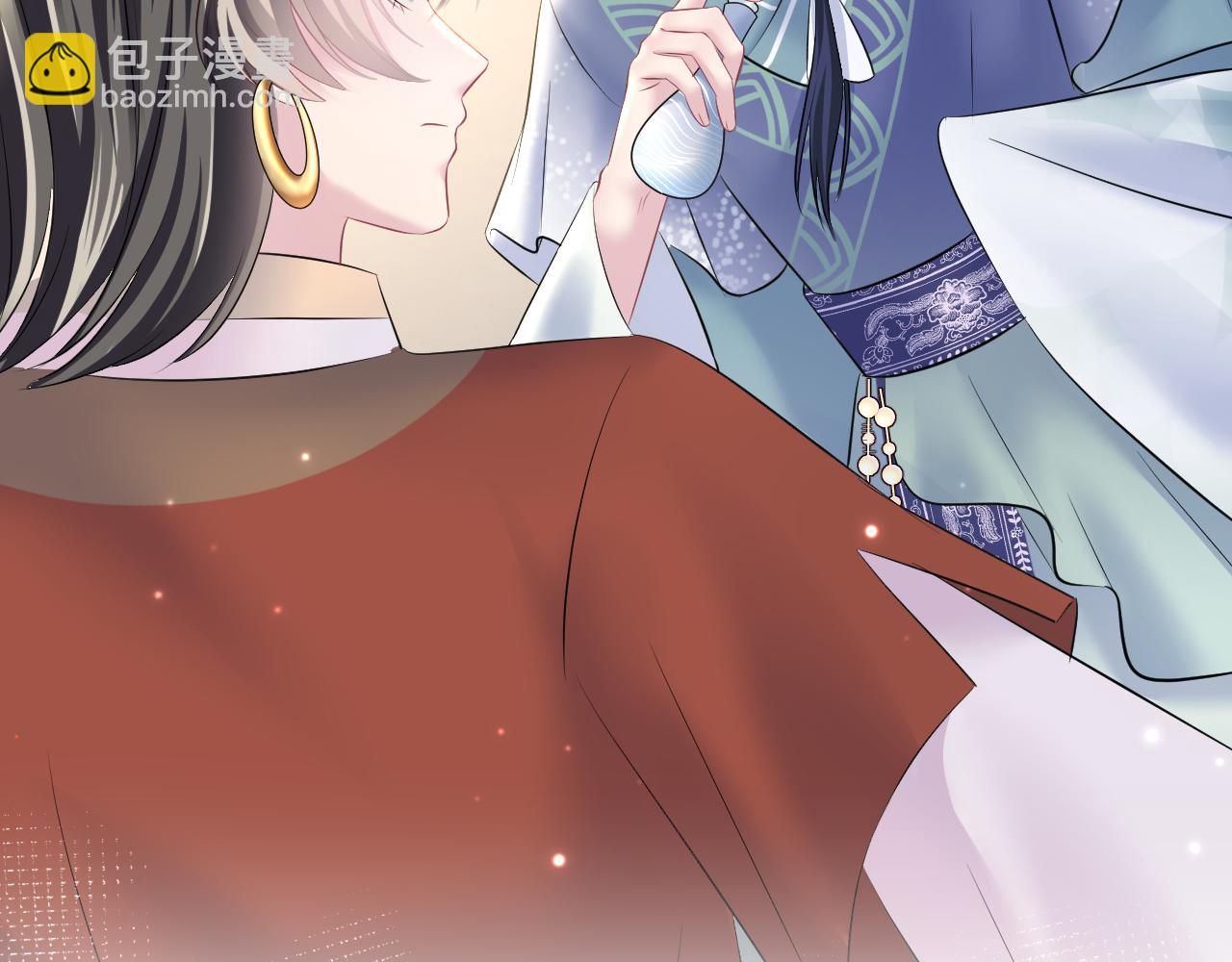第115话 卸任武林盟主7