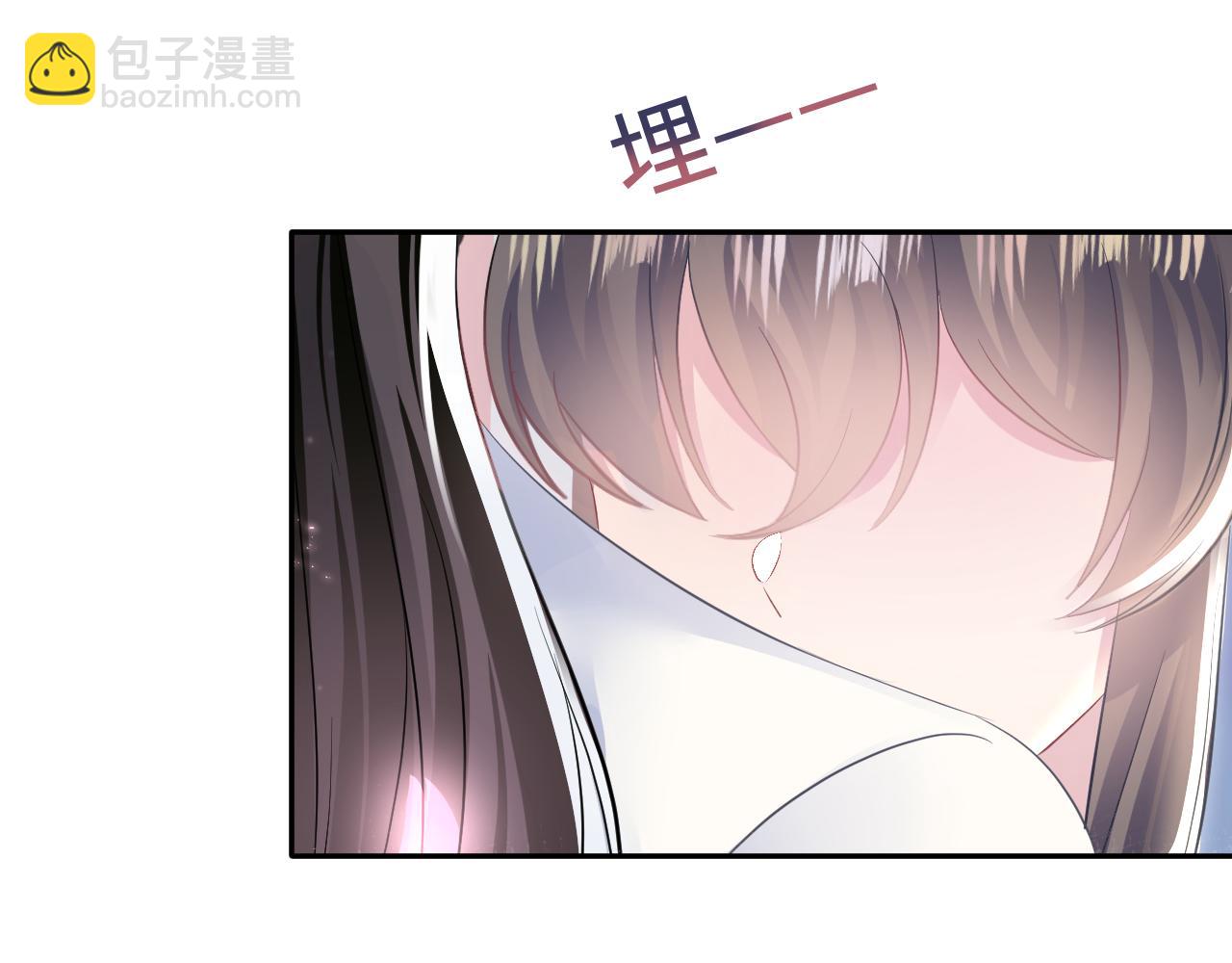 第115话 卸任武林盟主91