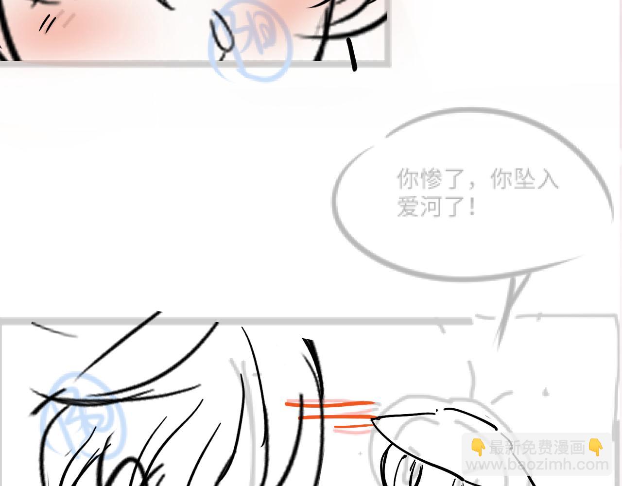 第115话 卸任武林盟主98