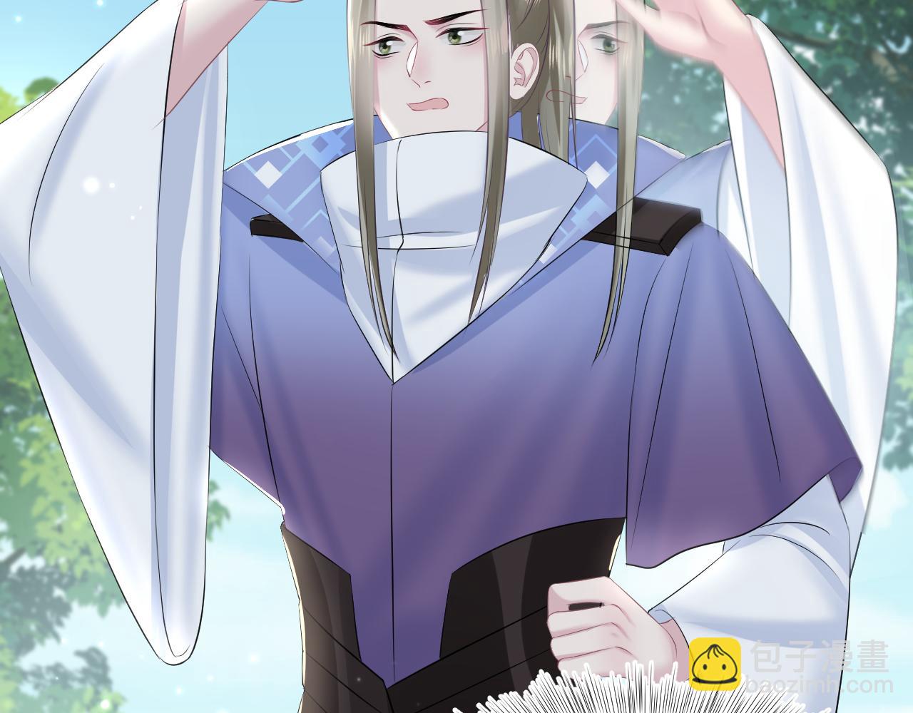 第116话 贤惠的教主10