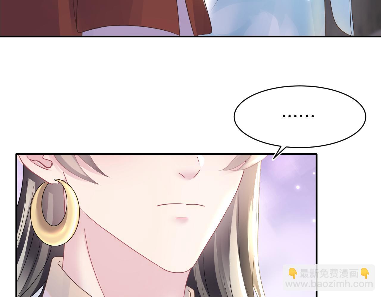 第116话 贤惠的教主106