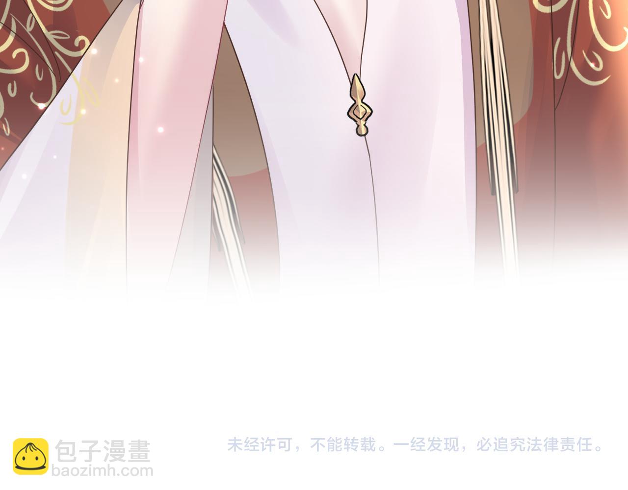 第116话 贤惠的教主109