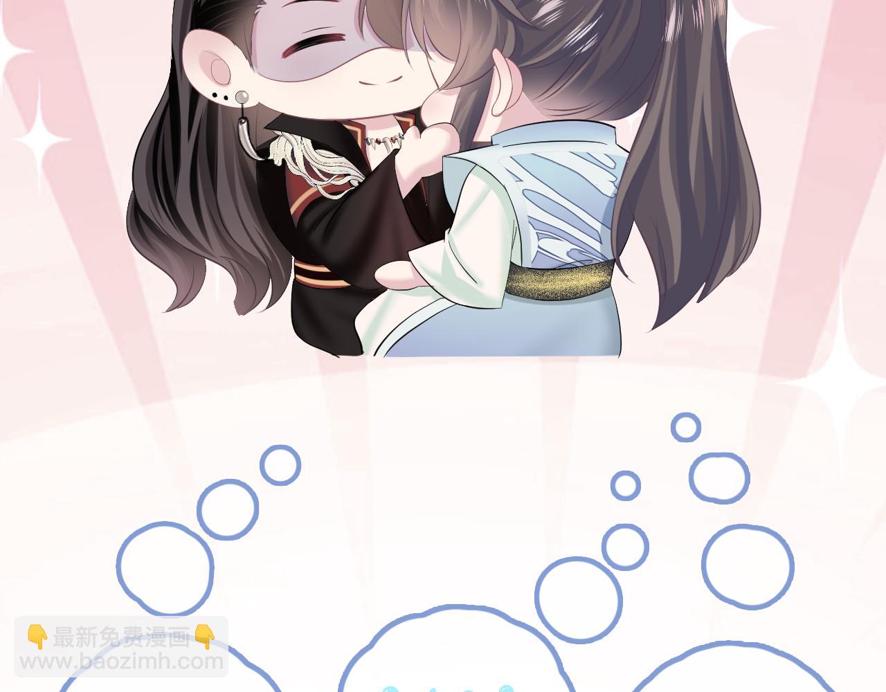 第116话 贤惠的教主119