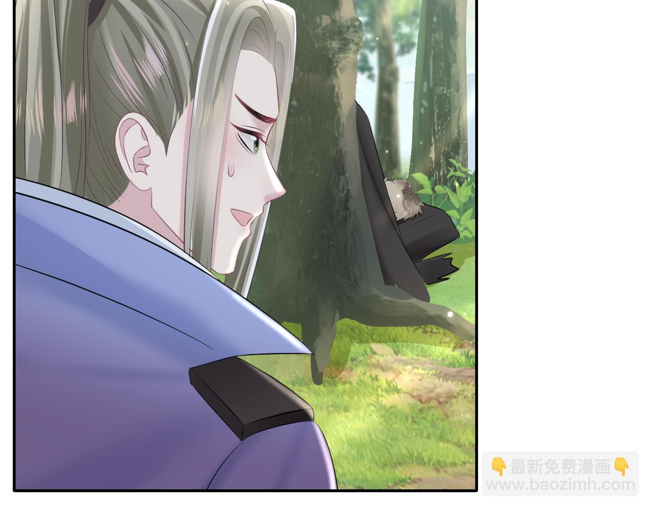 第116话 贤惠的教主12