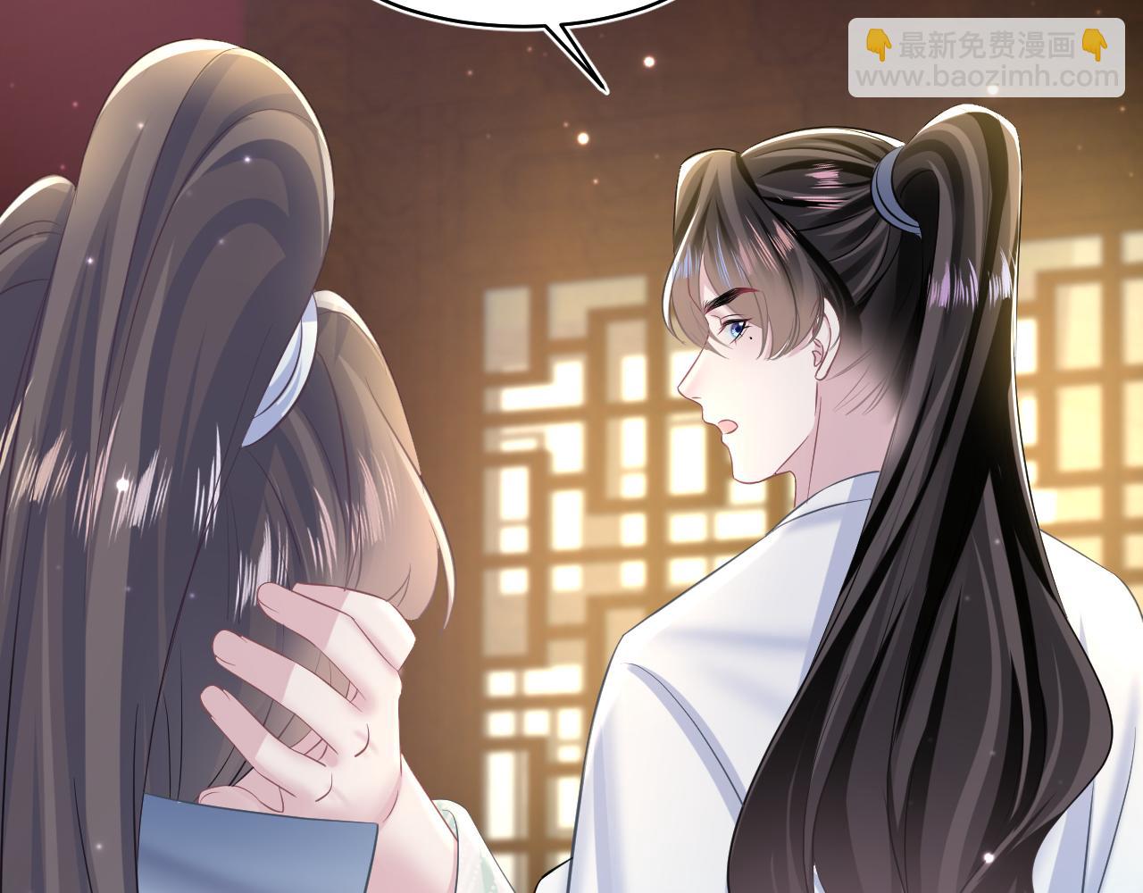 第116话 贤惠的教主23