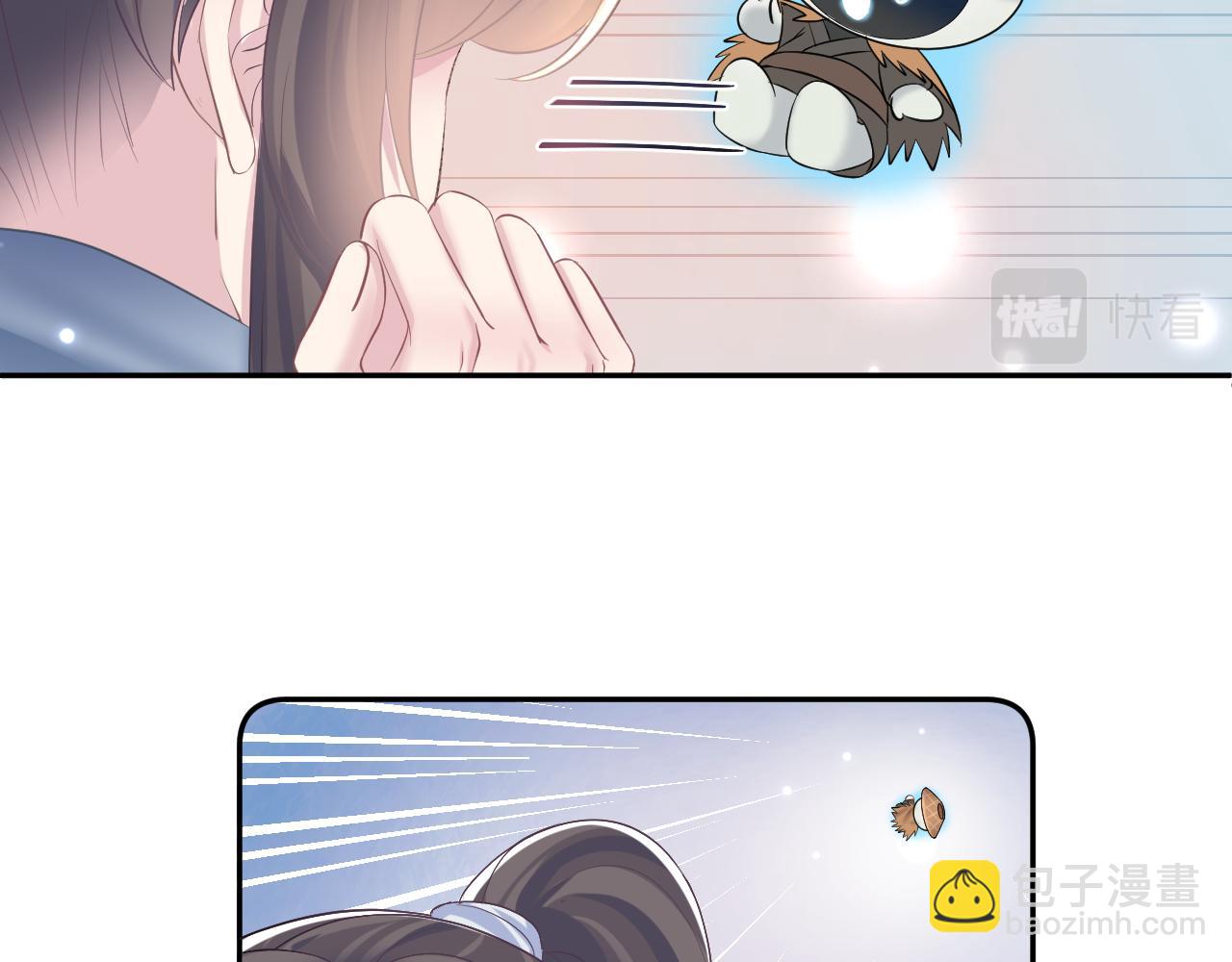 第116话 贤惠的教主33