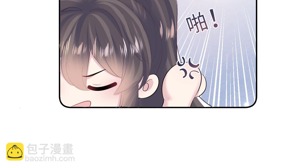 第116话 贤惠的教主34
