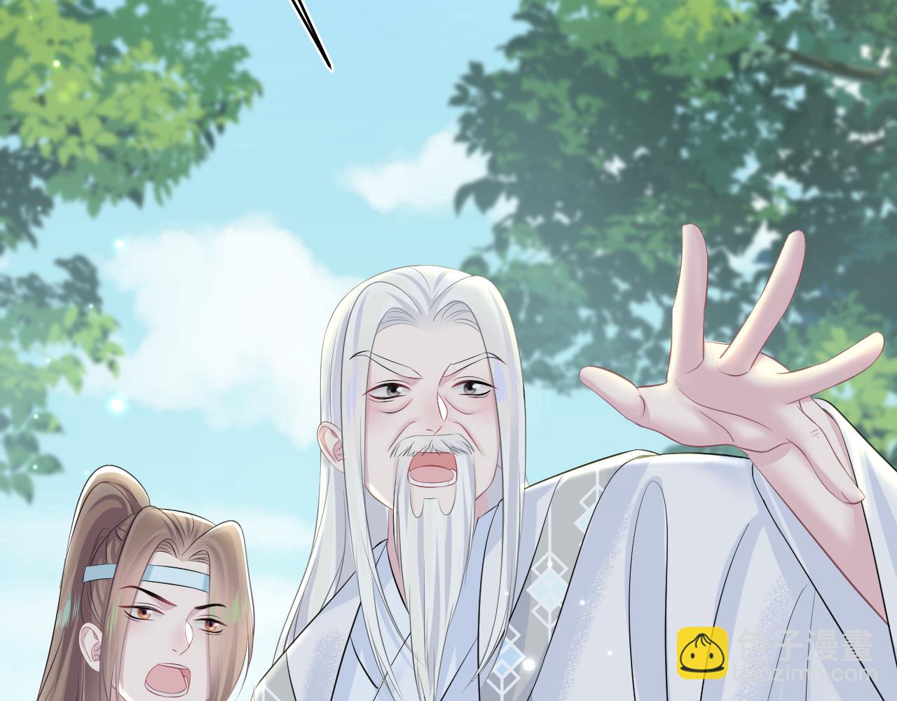 第116话 贤惠的教主5