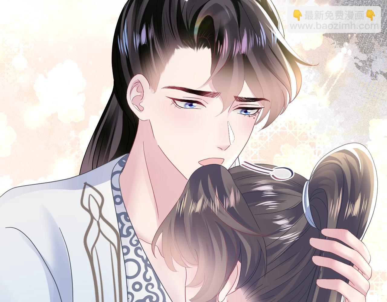 第116话 贤惠的教主60