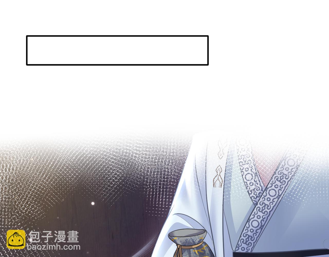 第116话 贤惠的教主75
