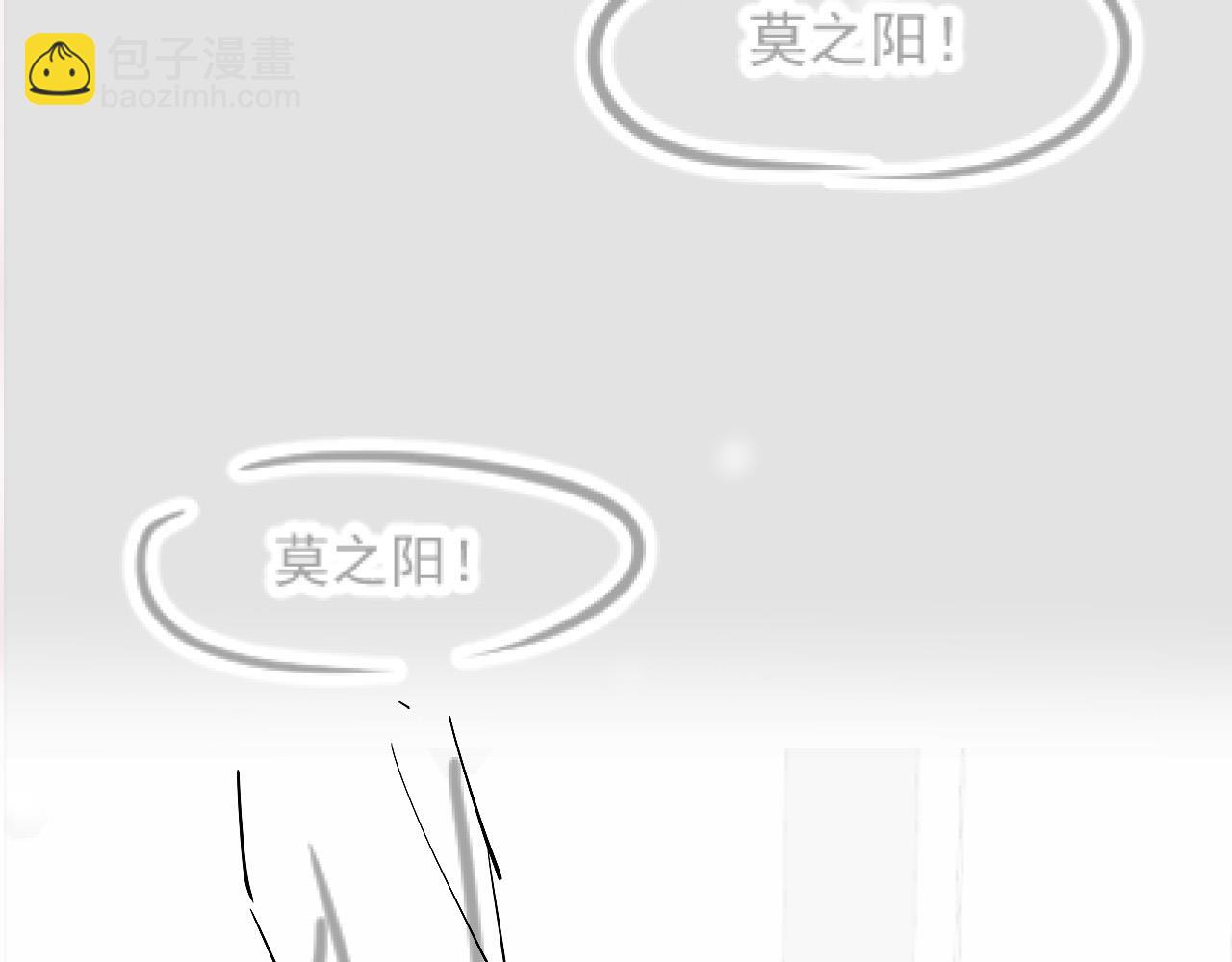 第117话 携手归隐118