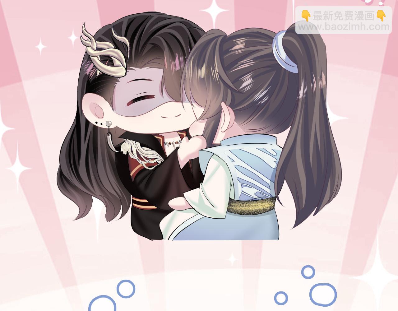 第117话 携手归隐123