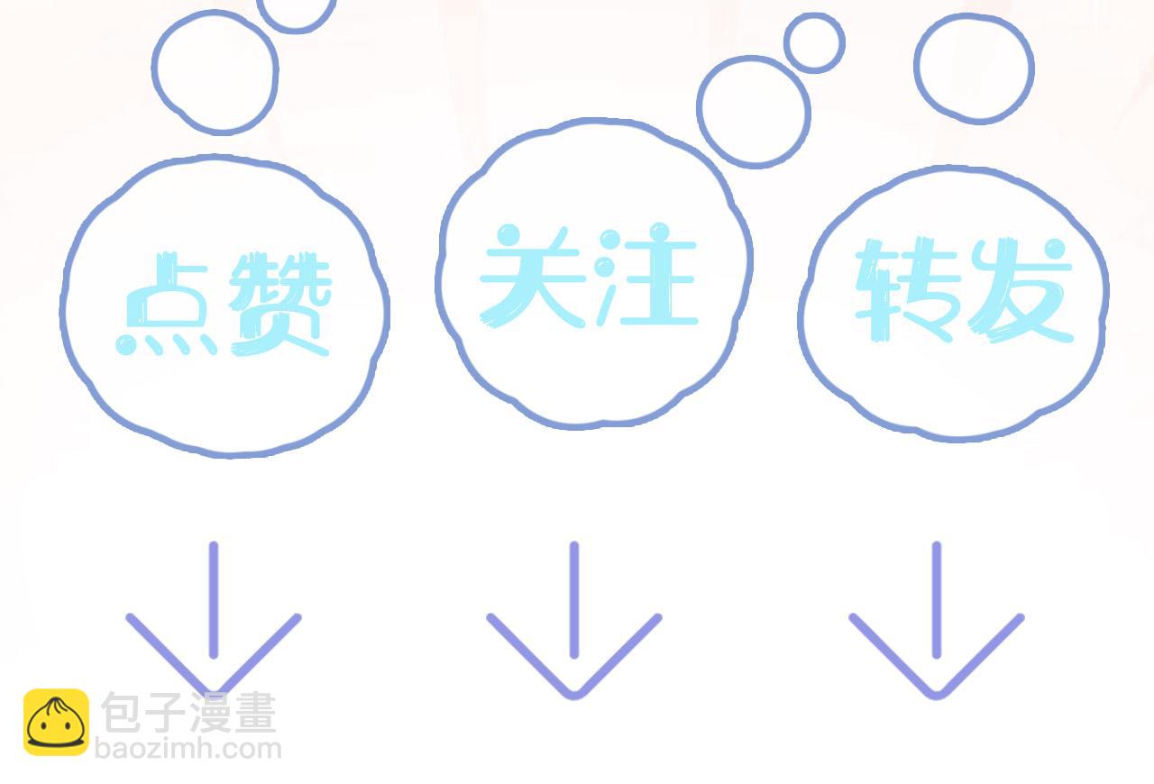 第117话 携手归隐124