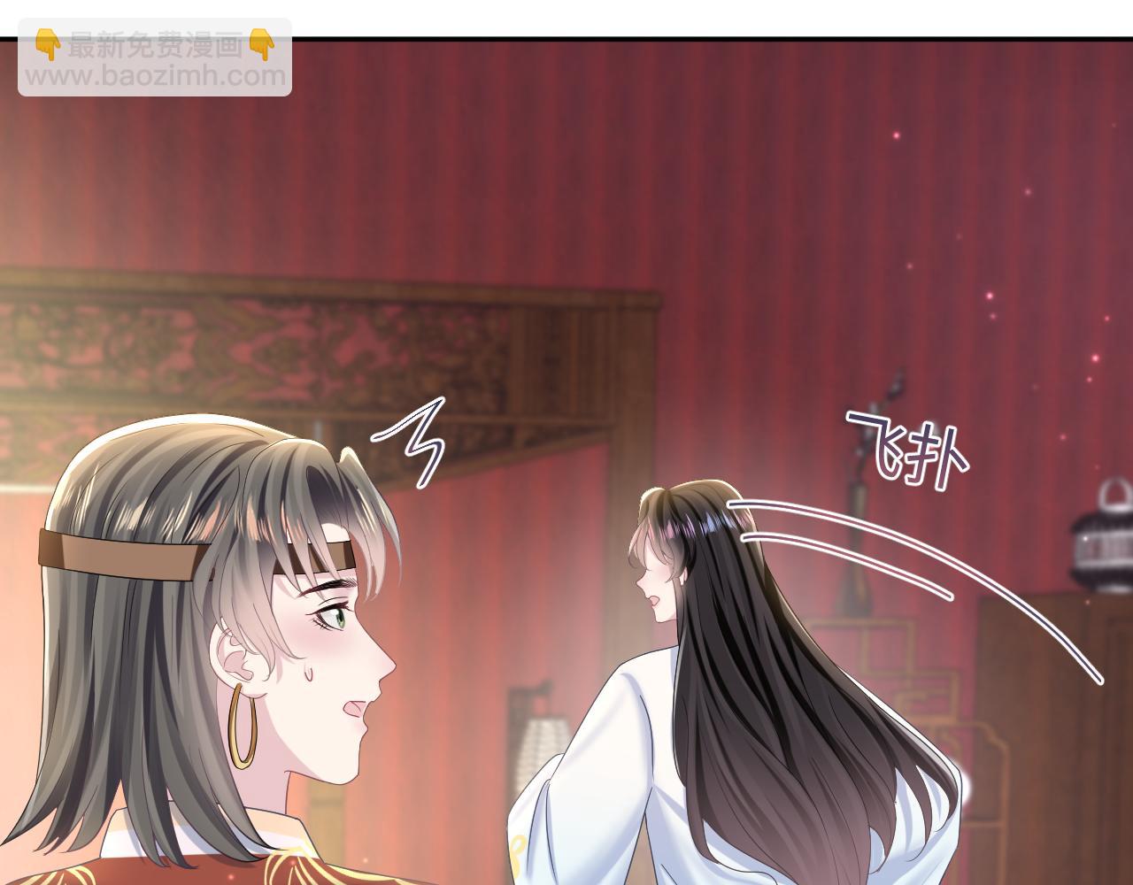 第117话 携手归隐15
