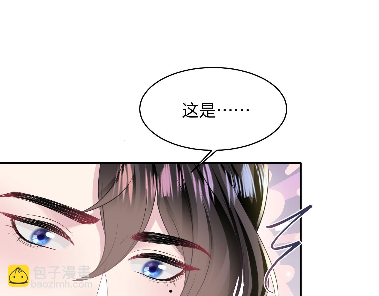 第117话 携手归隐20