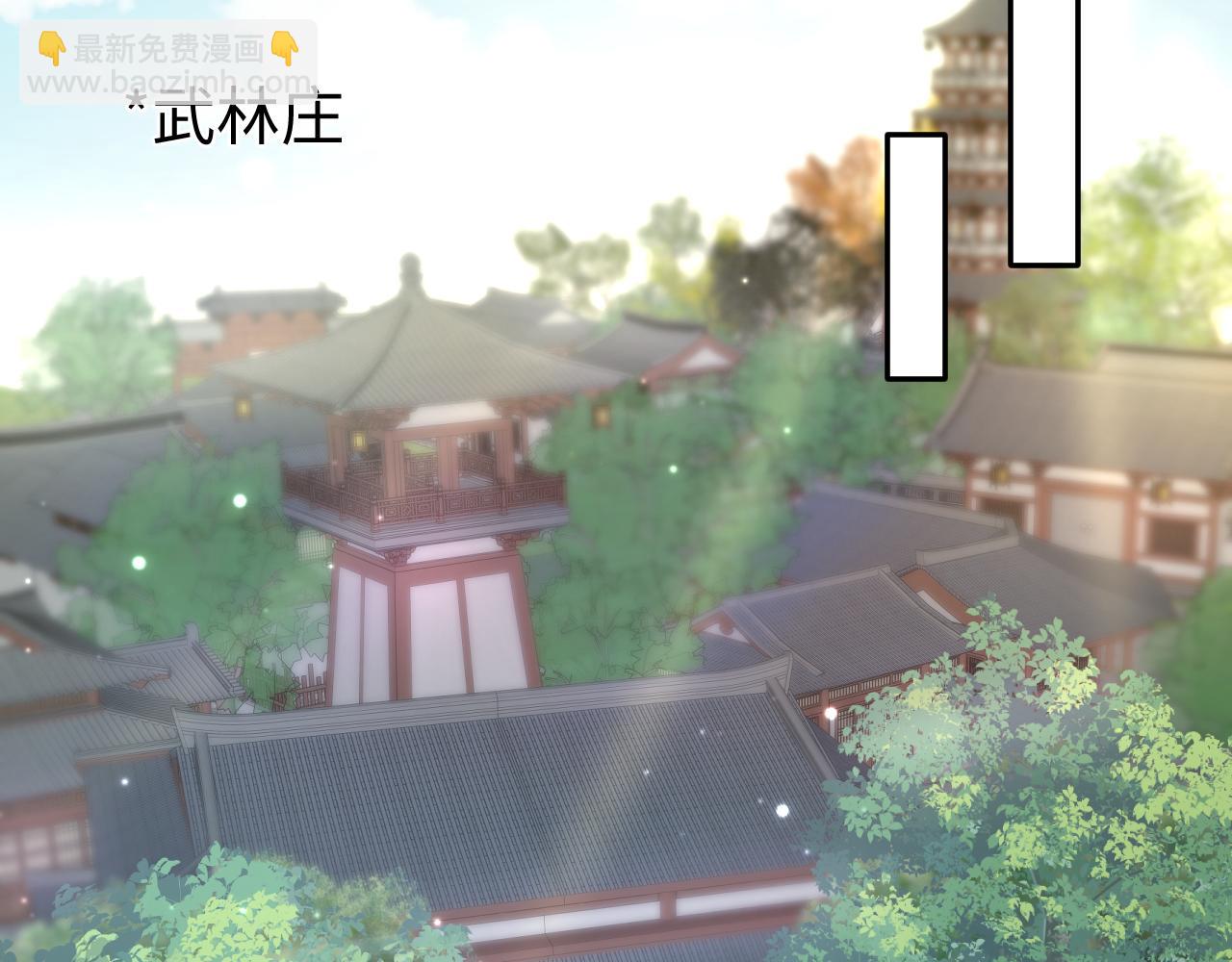 第117话 携手归隐26
