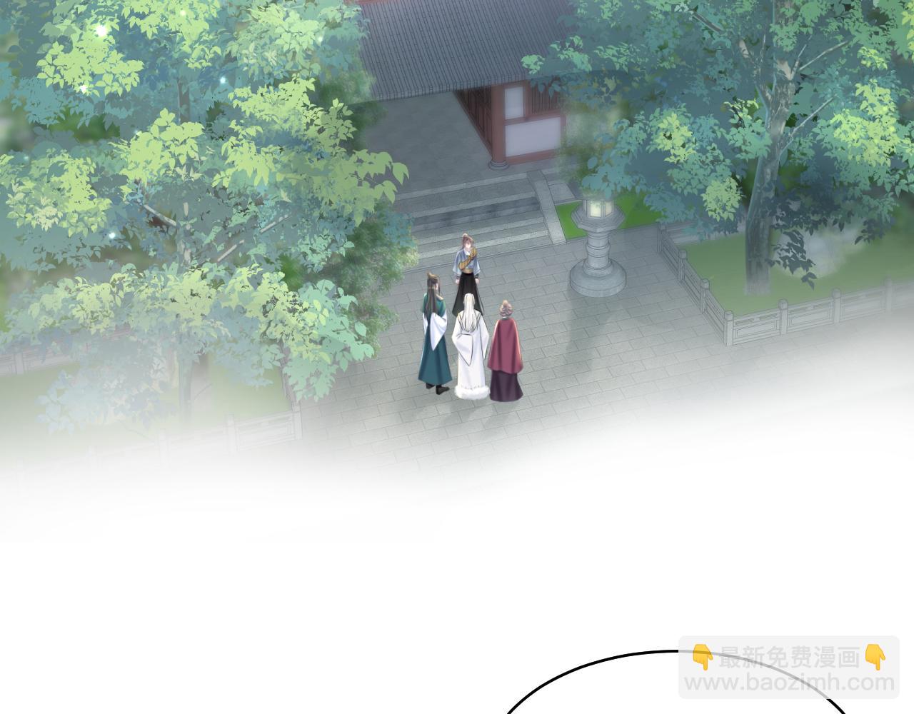 第117话 携手归隐27