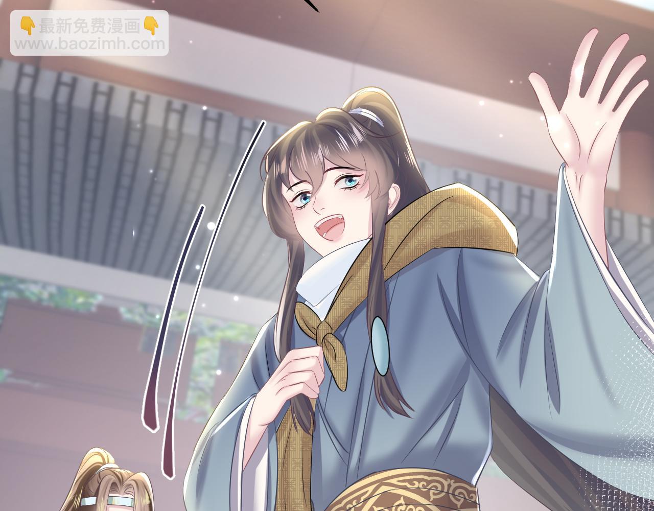 第117话 携手归隐33