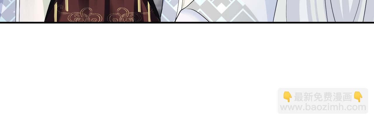 第117话 携手归隐54
