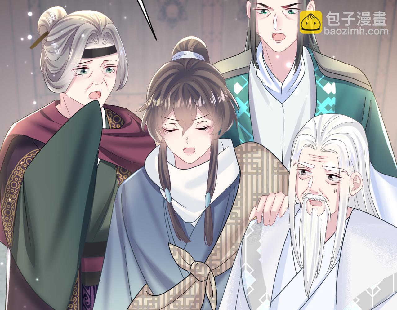 第117话 携手归隐58