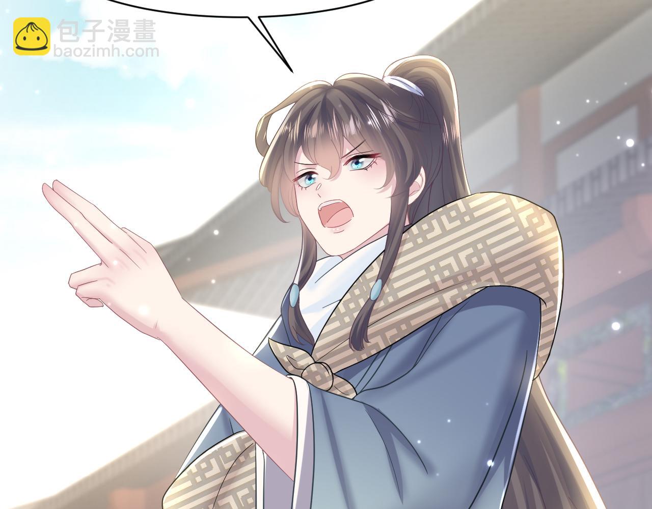 第117话 携手归隐60