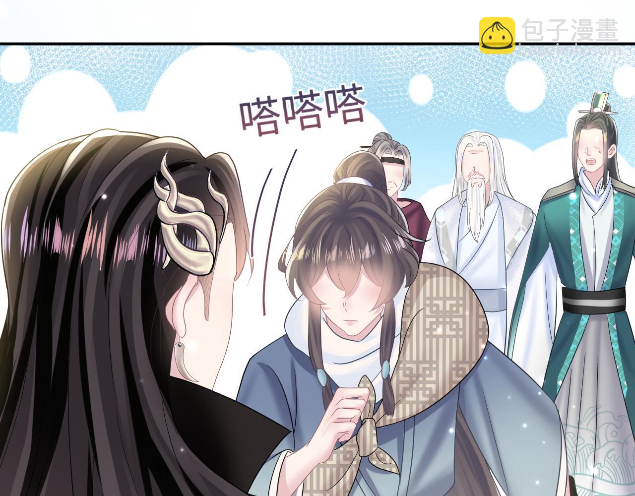 第117话 携手归隐62
