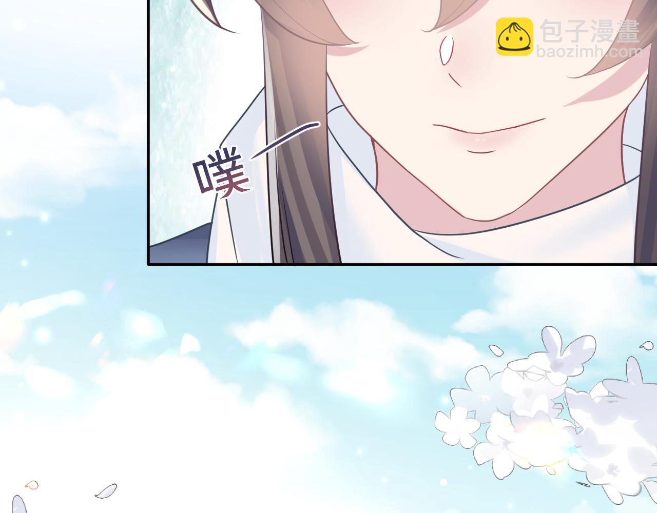 第117话 携手归隐64
