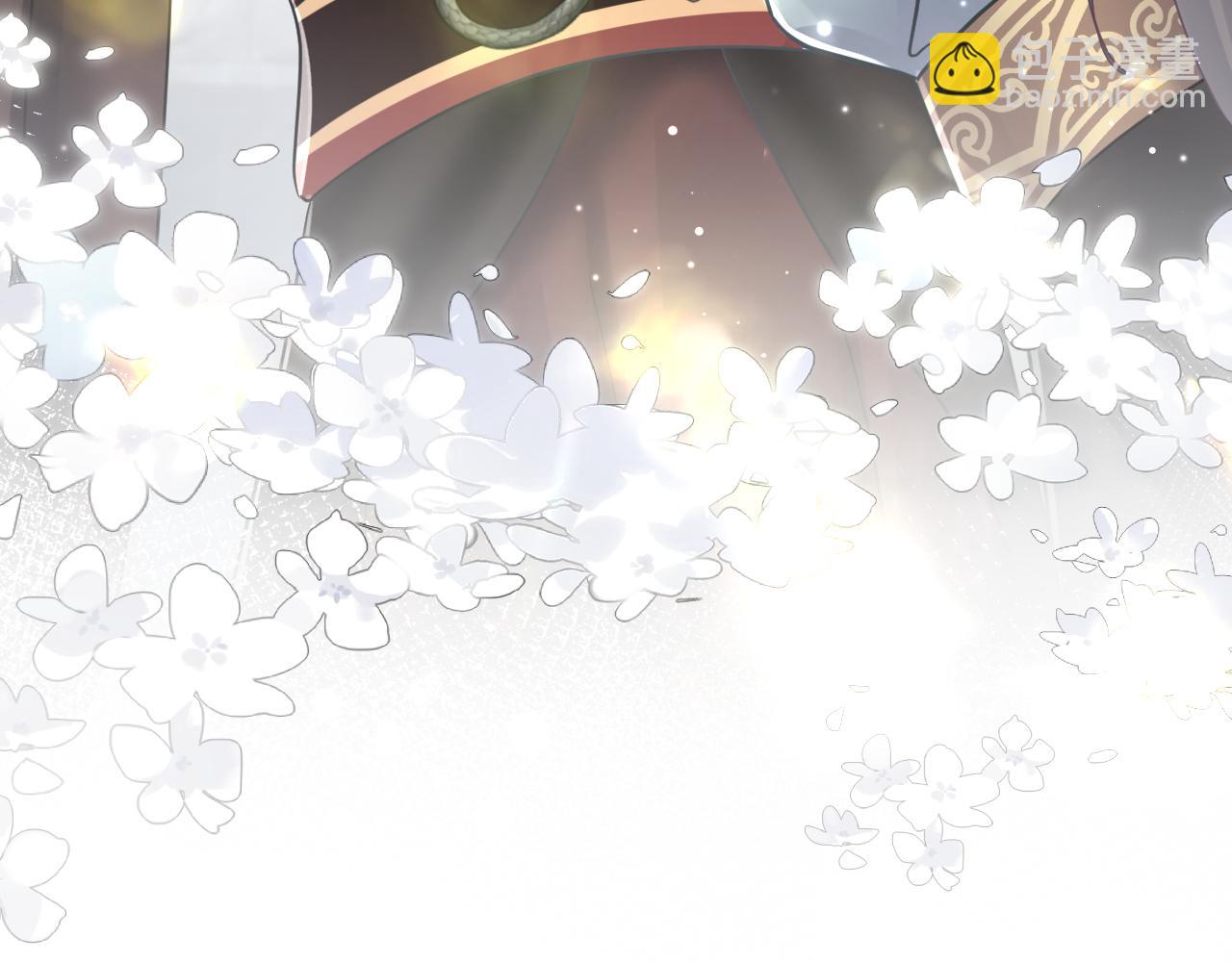 第117话 携手归隐67