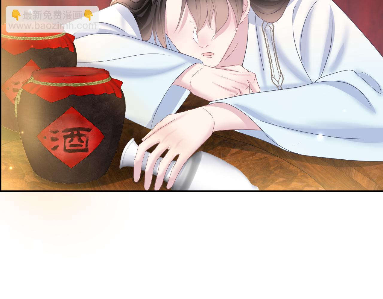 第117话 携手归隐7