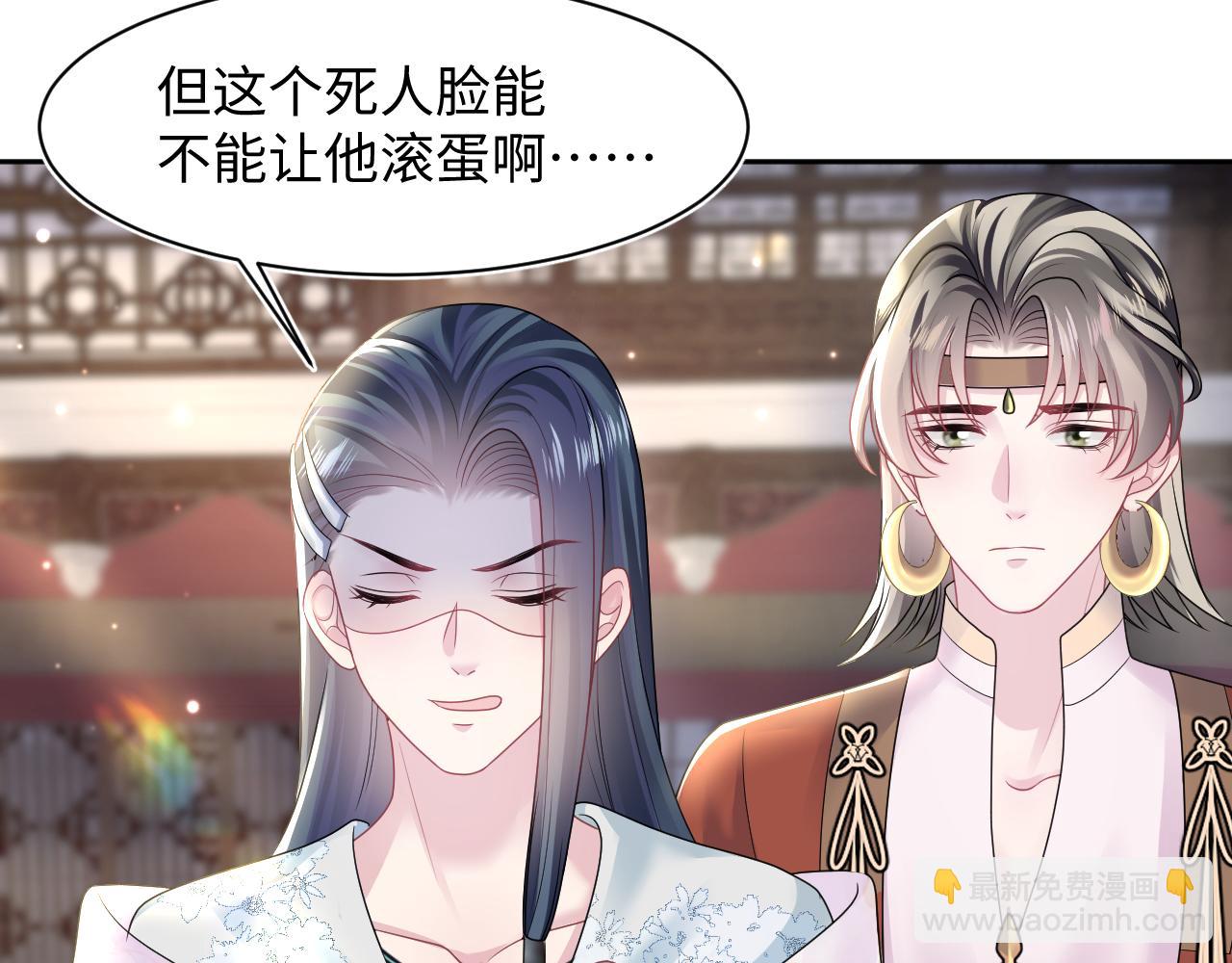 第117话 携手归隐87
