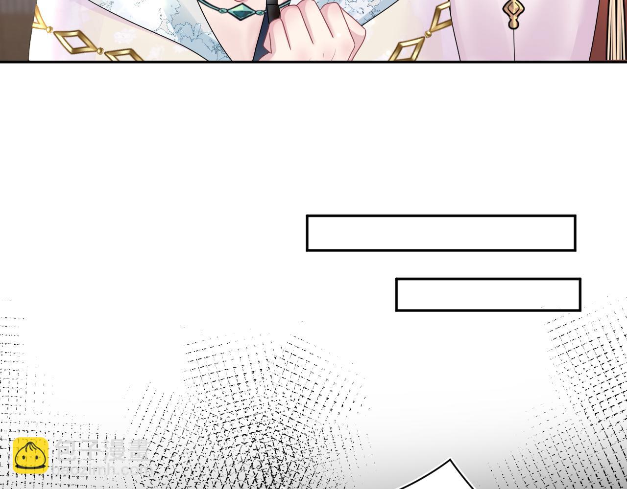 第117话 携手归隐88