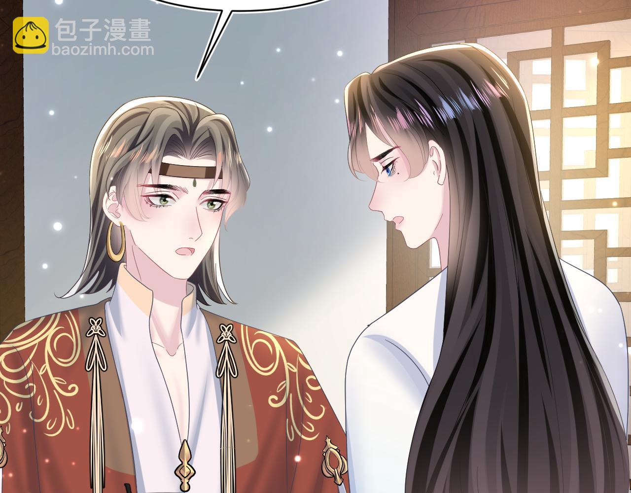 第117话 携手归隐9