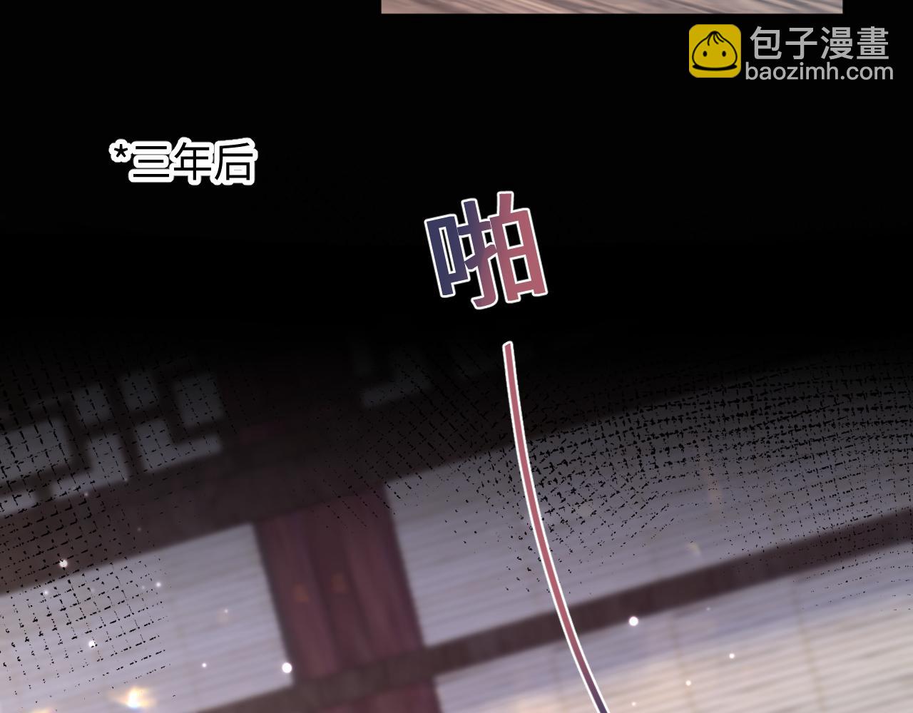 第117话 携手归隐90