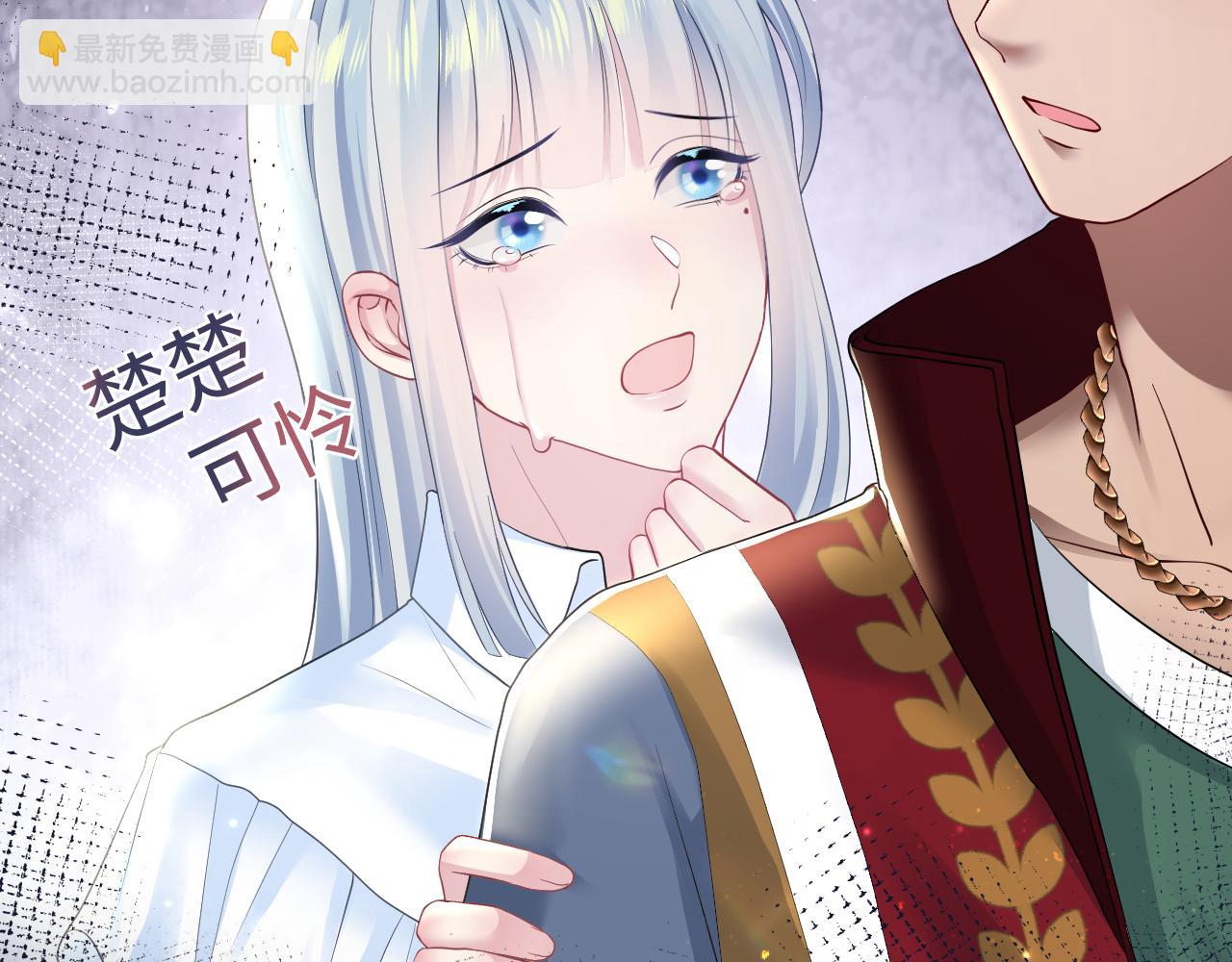 第118话 abo新世界112