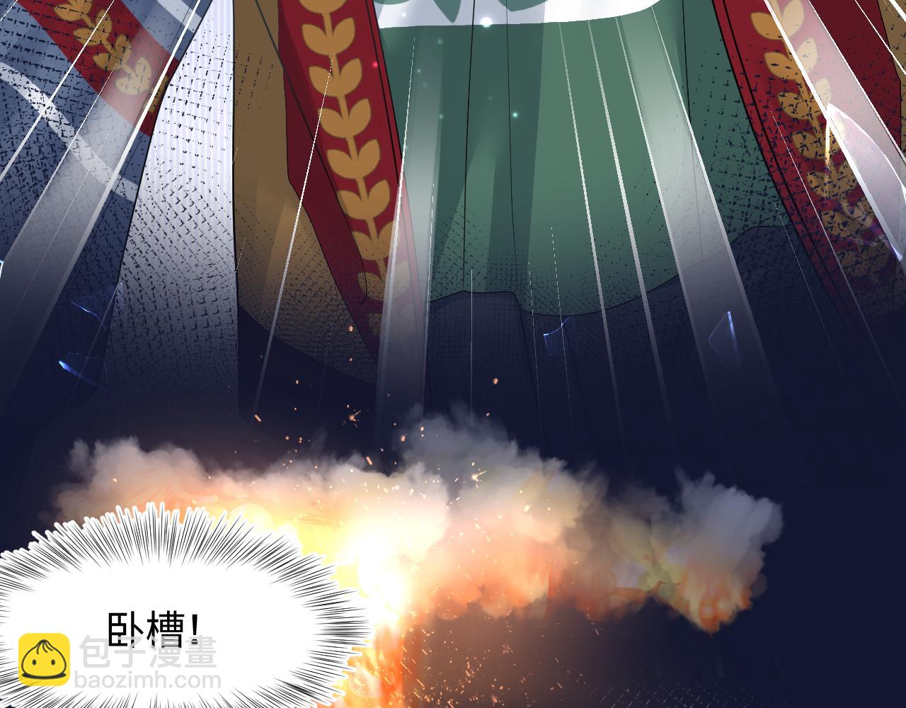第118话 abo新世界116