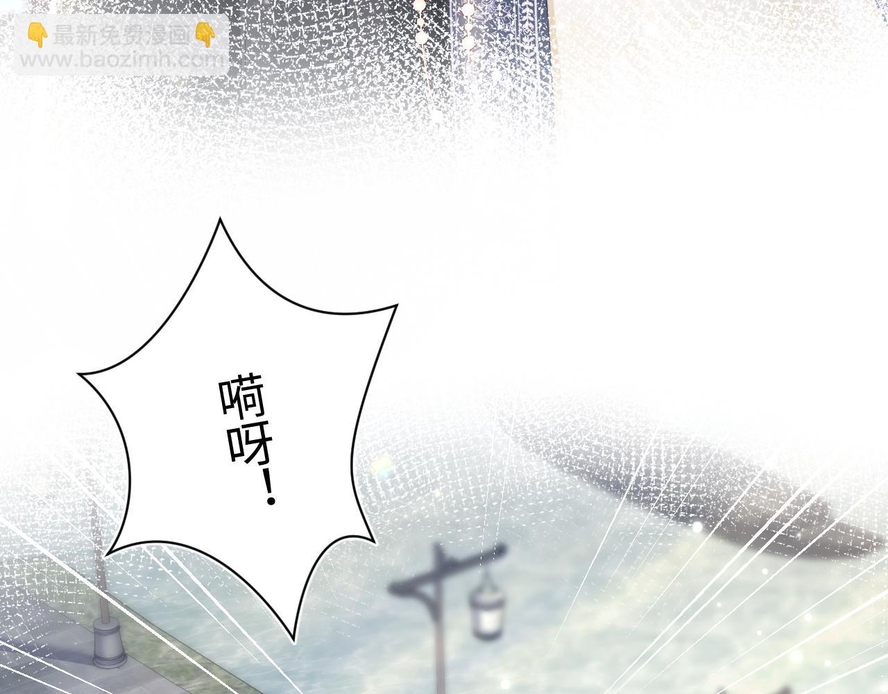第118话 abo新世界14