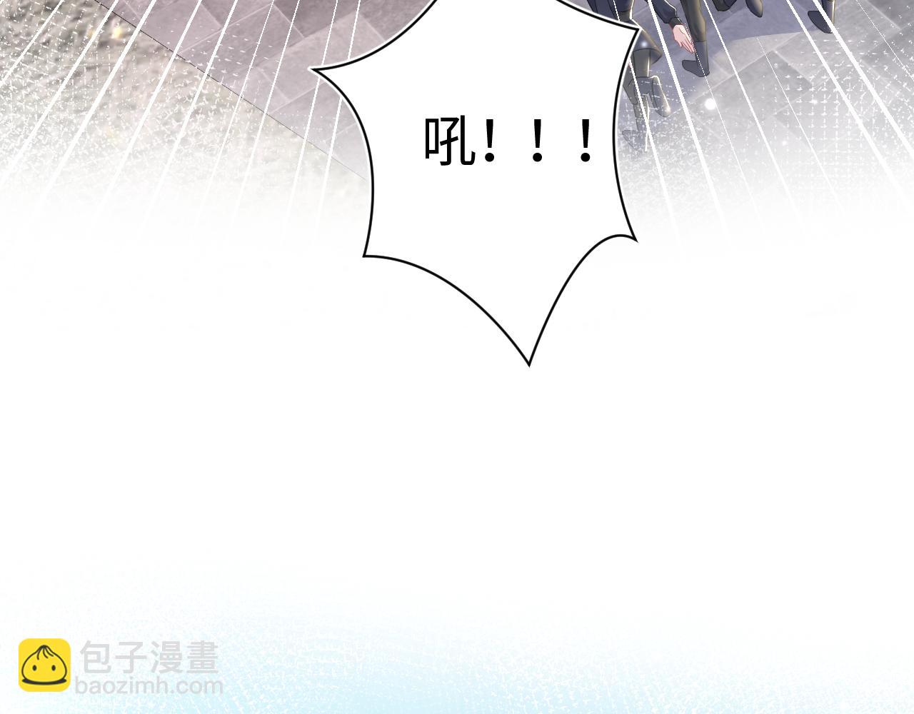 第118话 abo新世界16