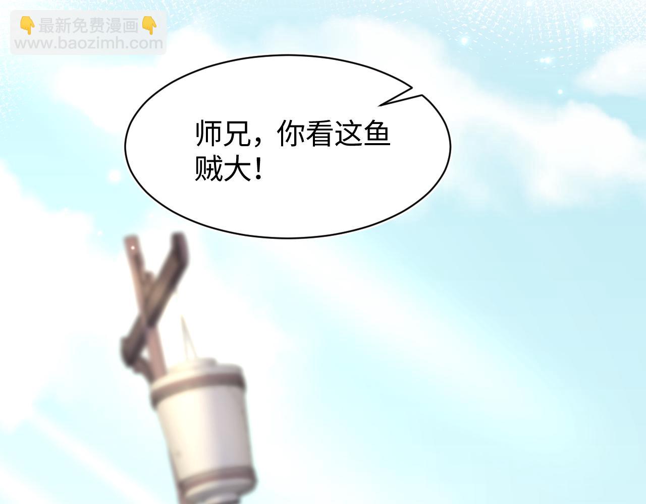 第118话 abo新世界17